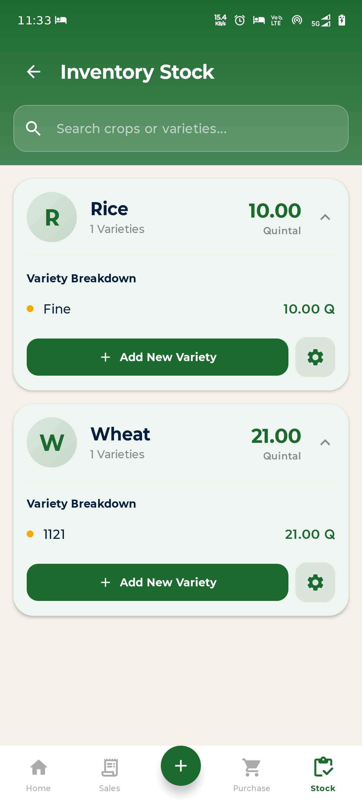 E-Mandi Bill Dashboard